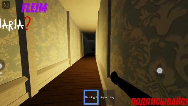 Maria в Roblox! смотреть онлайн