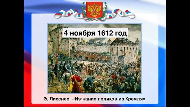 Объединимся в дружбы хоровод.mp4 смотреть онлайн