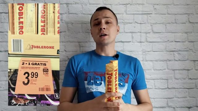 ПОЛЬША. АКЦИИ. СКИДКИ. КАК НЕ ОБМАНУТЬ СЕБЯ? смотреть онлайн