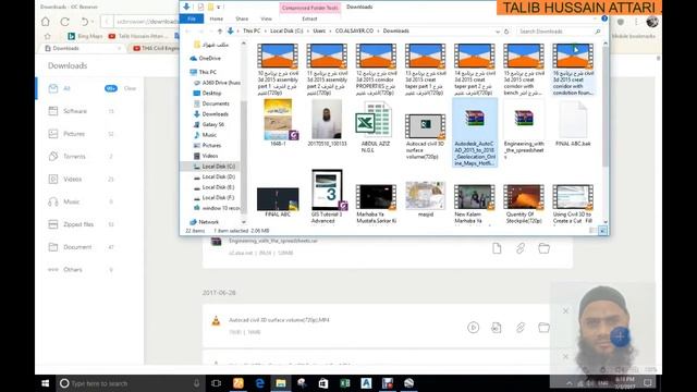 Online Map Geolocation Problem (Civil 3D)2015-2018 смотреть онлайн
