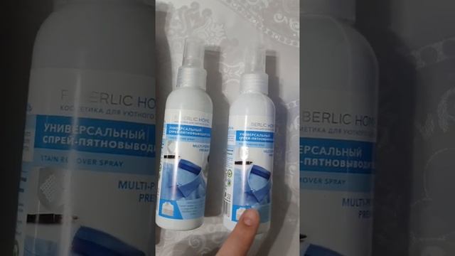 ОБЗОР НОВИНОК (ЛОЖКИ,ВИЛКИ ДЛЯ САЛАТА)+996772344070 смотреть онлайн