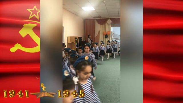 День Победы(2).mp4 смотреть онлайн