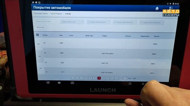 Обзор нового программатора ключей иммобилайзера LAUNCH X-PROG 3 смотреть онлайн