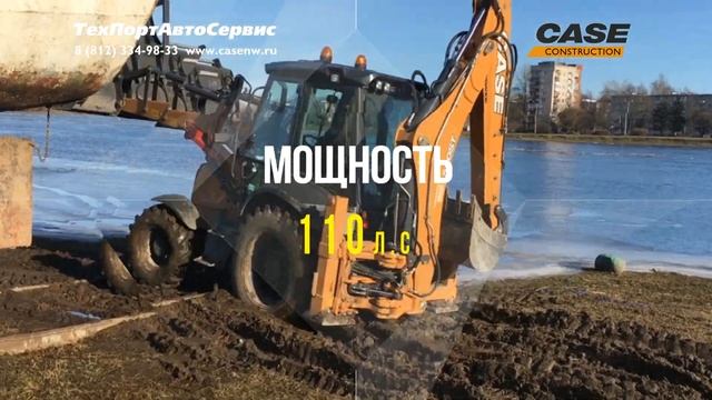 Case Construction ( Кейс ) Экскаватор погрузчик 580ST Бульдозер 1150L Гусеничный экскаватор CX260С смотреть онлайн