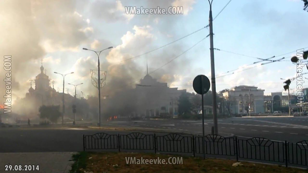 Обстрел ЖД вокзала в Донецке. Горит ЖД вокзал. Новости Донецк смотреть онлайн