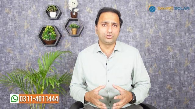 Difference between VFD and Solar Inverter смотреть онлайн