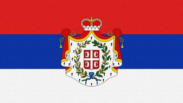 Principality of Serbia Anthem (1815–1882; Instrumental) Vostani Serbije смотреть онлайн