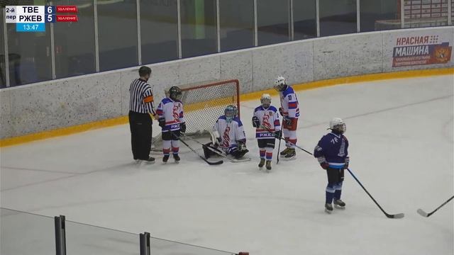 ХК "Тверичи" vs ХК "Ржев" Первенство Тверской области (18.11.23) 2011-2012гг. смотреть онлайн