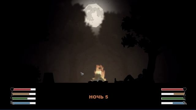 Играем в Flame of Memory смотреть онлайн