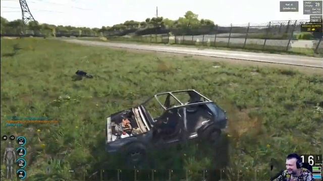 SCUM - Диван рулит! смотреть онлайн