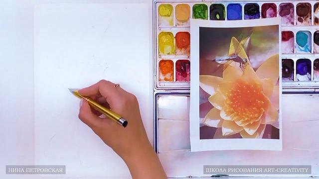 18 Стрекоза часть2 смотреть онлайн