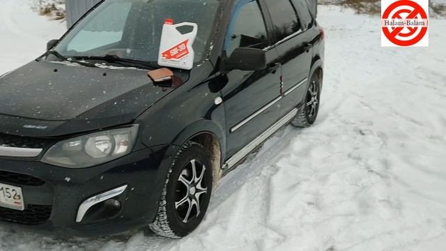 Заменил масло.Лада Калина 2,МАСЛО на Зимний тест ВМПАВТО проплатили мне БаБла Хватит на BMW делюсь. смотреть онлайн