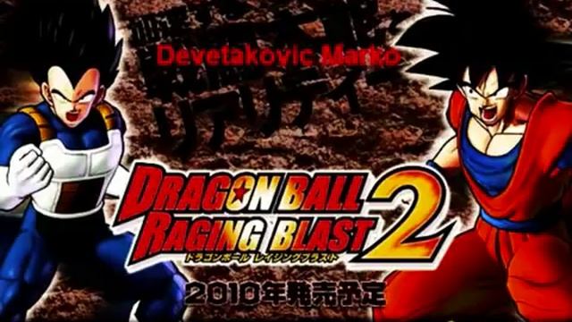 Dragonball Raging Blast 2 BATTLE OF OMEGA INSTRUMENTAL VERSION смотреть онлайн