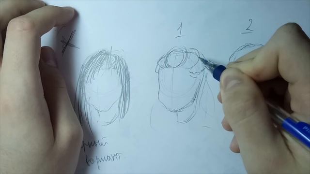 Как рисовать волосы: Как нарисовать волосы в аниме стиле. Как нарисовать волосы карандашом. смотреть онлайн