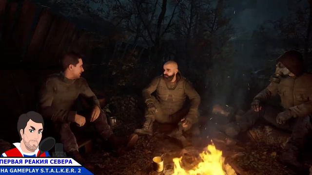 S.T.A.L.K.E.R. 2: Heart of Chernobyl. Первая реакция Севера, на GAMEPLAY VIDEO смотреть онлайн