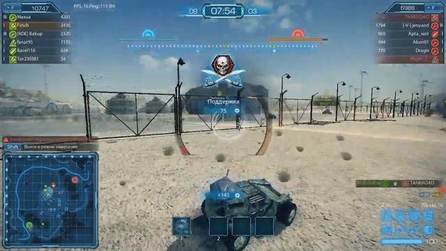 Обзор Metal War Online [Содержательно и кратко] смотреть онлайн