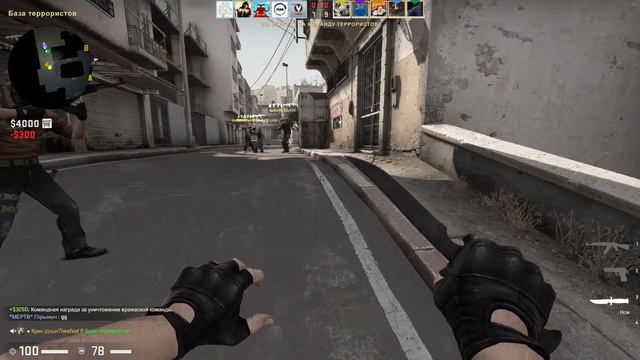 CS:GO СЛЕСАРЬ 5 РАЗРЯДА смотреть онлайн