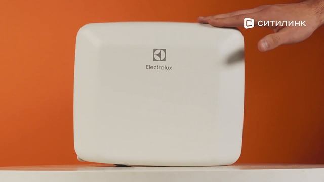 Обзор сушилки для рук ELECTROLUX EHDA/W-2500 | Ситилинк
