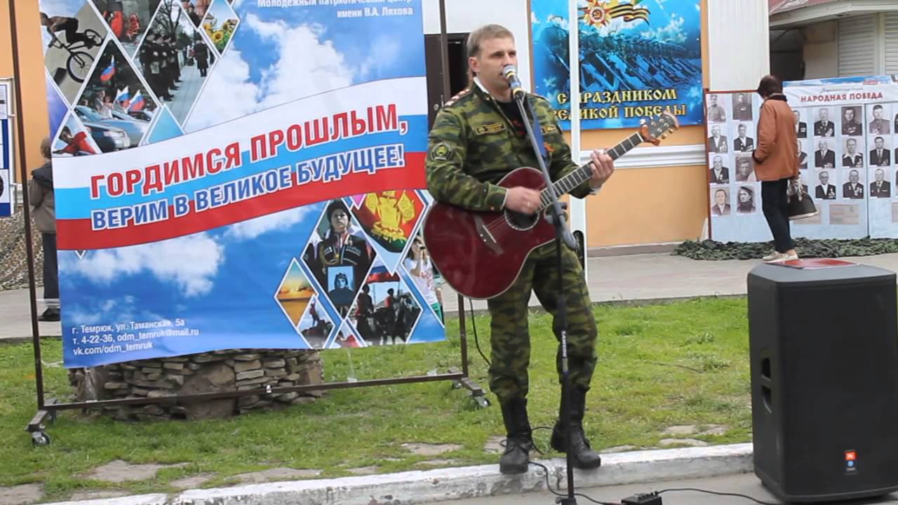 я смотрю на себя смотреть онлайн