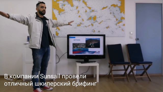 Skipper's life: день первый, дорога туда смотреть онлайн