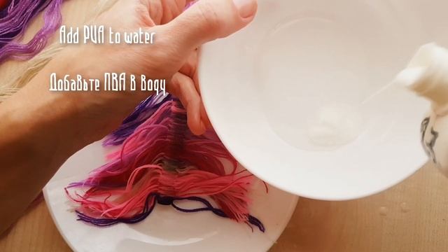 DIY Как сделать ручку в форме пера \\ ручка-перо \\ из ниток \\ "bird feather" смотреть онлайн