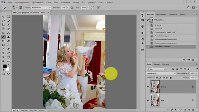 Как сделать красивую картинку в фотошопе | Как исправить цвет на фото смотреть онлайн