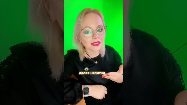 Часть 4 из 5. Серотонин - гормон счастья. смотреть онлайн