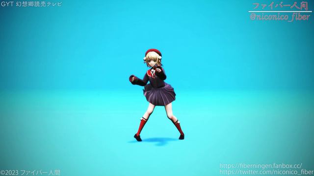 【Ray-MMD】粛聖!! ロリ神レクイエム☆/しぐれうい【Vtuber】 смотреть онлайн