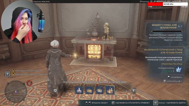 ПОРА ПОСТАВИТЬ НА МЕСТО НАГЛУЮ СЛИЗЕРИНКУ!..ИЛИ НЕ СЕГОДНЯ :DD | Hogwarts. Legacy #7 смотреть онлайн
