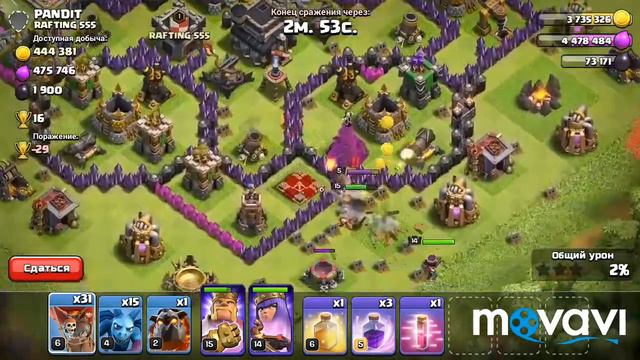 ЗАБИВАЕМ ФУЛЛ ХРАНИЛИЩЕ ЗА ПОЛЧАСА НА 9 ТХ! смотреть онлайн