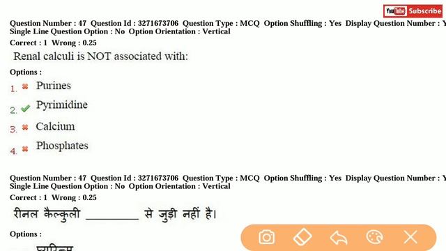 Lab technician/lab assistant Question paper government recruitment||technician|| ESIC EXAM смотреть онлайн