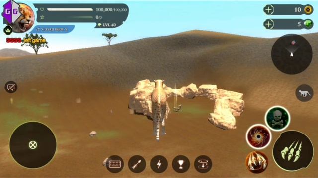 The cheetah online simulator 300+ kills смотреть онлайн