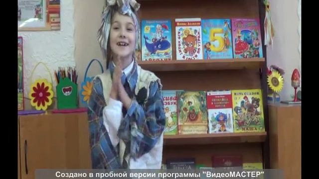 Мария Бородицкая «Колдунья» смотреть онлайн