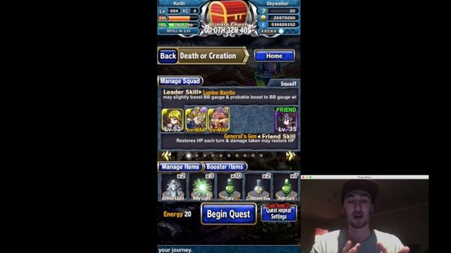 Brave Frontier | Summoner Mode | How To Level Everything... FAST! смотреть онлайн