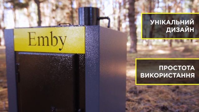 Піч-Буржуйка Emby Mini 3 смотреть онлайн