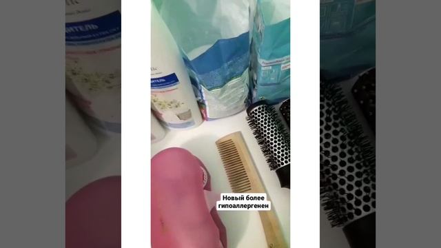Большая стирка с #фаберлик смотреть онлайн