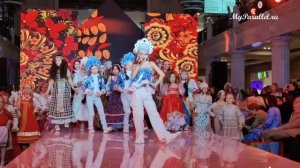 Таисия Скоморохова  "Made in Russia"