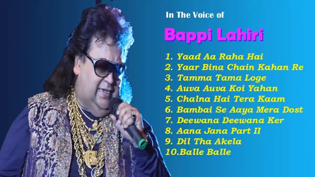 Bappi Lahiri | Super Hit Hindi Songs | Old Hindi Songs | Bollywood Hindi Movie Songs