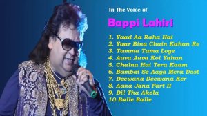 Bappi Lahiri | Super Hit Hindi Songs | Old Hindi Songs | Bollywood Hindi Movie Songs