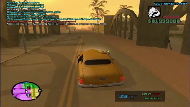 Эпичный Захват Территорий - GTA SAMP Columbia RP смотреть онлайн