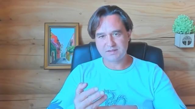 Вебинар lee тело 5Д начало смотреть онлайн