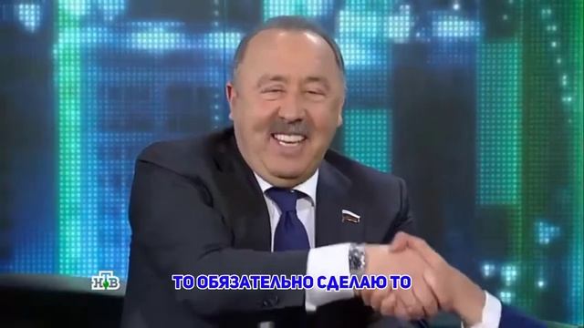 Если Россия выиграет ЧМ-2018,Я сбриваю усы каждому россиянину смотреть онлайн