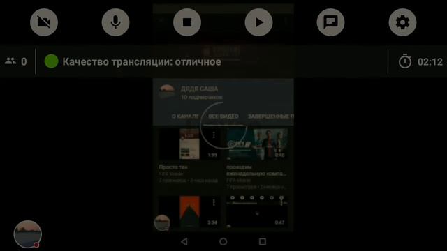 Стрим игры "NFS Most Wanted". смотреть онлайн