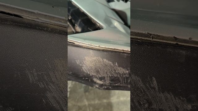 Дорожный удар