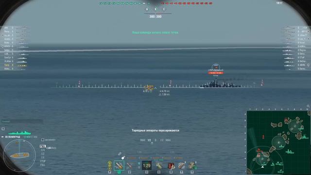 Ленинград - обзор эсминца, стоит ли брать? ✅ Мир кораблей смотреть онлайн