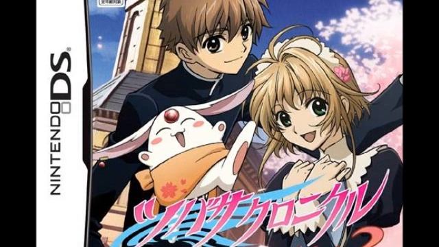 Tsubasa Chronicle - Unreleased Music(game version) смотреть онлайн