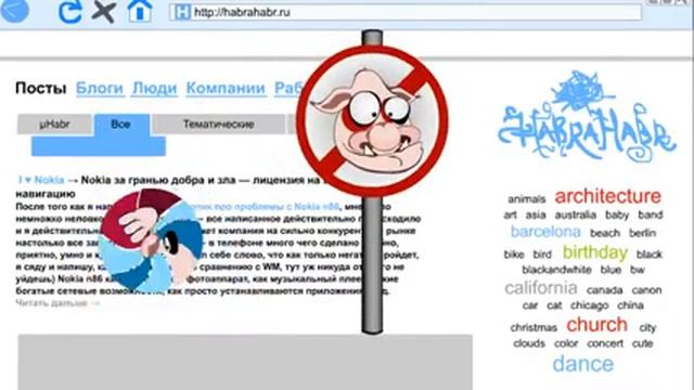 Что такое СМС? смотреть онлайн