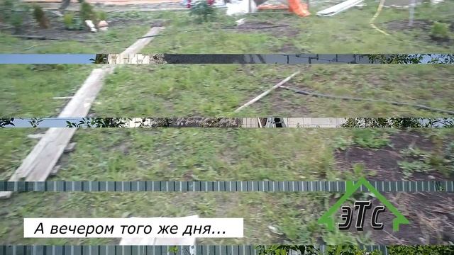 Утепление фасада под сайдинг и вентфасад смотреть онлайн