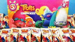 ТРОЛЛАСТИКИ Акция в магазинах ПЯТЕРОЧКА СЮРПРИЗЫ Ластики фигурки по мультфильму ТРОЛЛИ