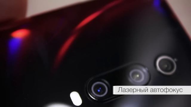 Redmi K20 Pro - первый Xiaomi с выдвижной фронтальной камерой